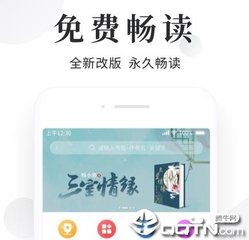 新浪实际控制人是谁